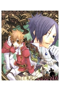 KHR Doujinshi – Chocolate marchen