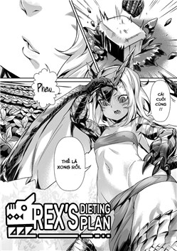 Monster Hunter Doujinshi – Kế hoạch giảm cân của Rex (Manhua)